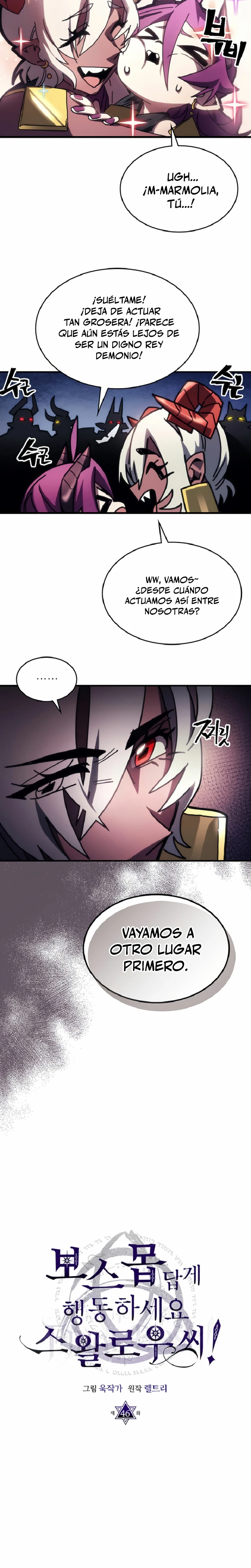 Actúe como un jefecito final, Sr. devorador capítulo 46, página 12