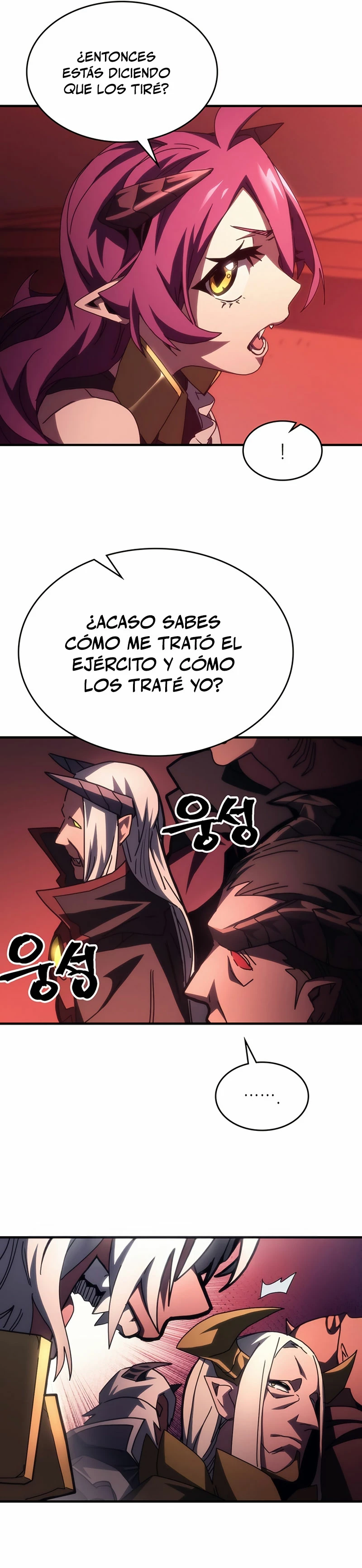 Actúe como un jefecito final, Sr. devorador capítulo 48, página 17