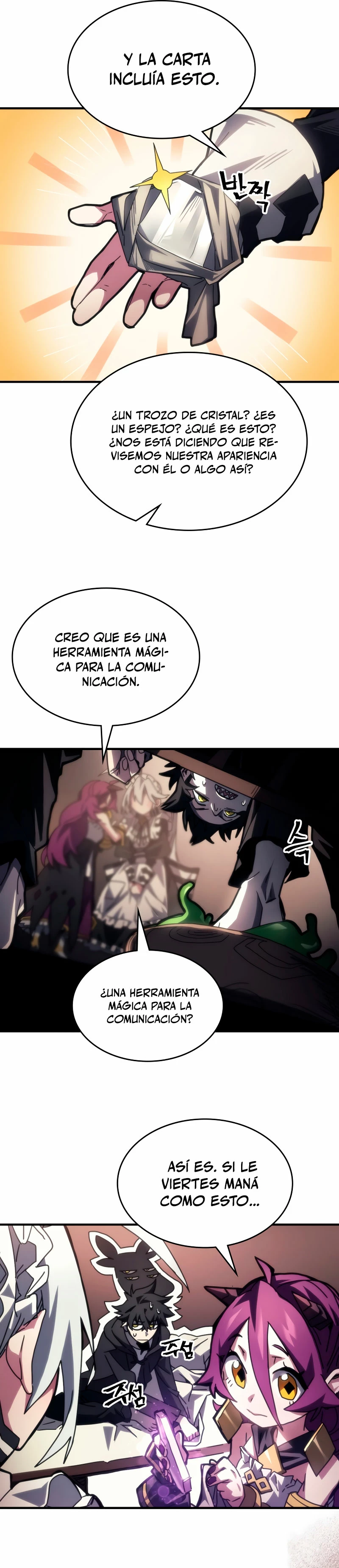 Actúe como un jefecito final, Sr. devorador capítulo 52, página 14