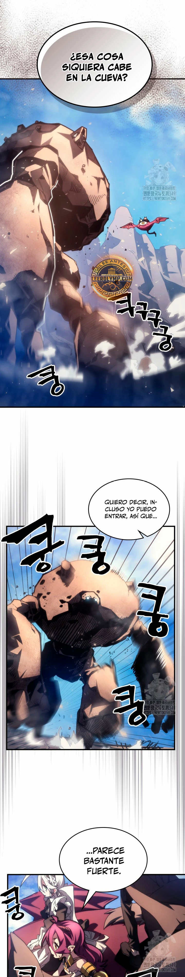Actúe como un jefecito final, Sr. devorador capítulo 53, página 6