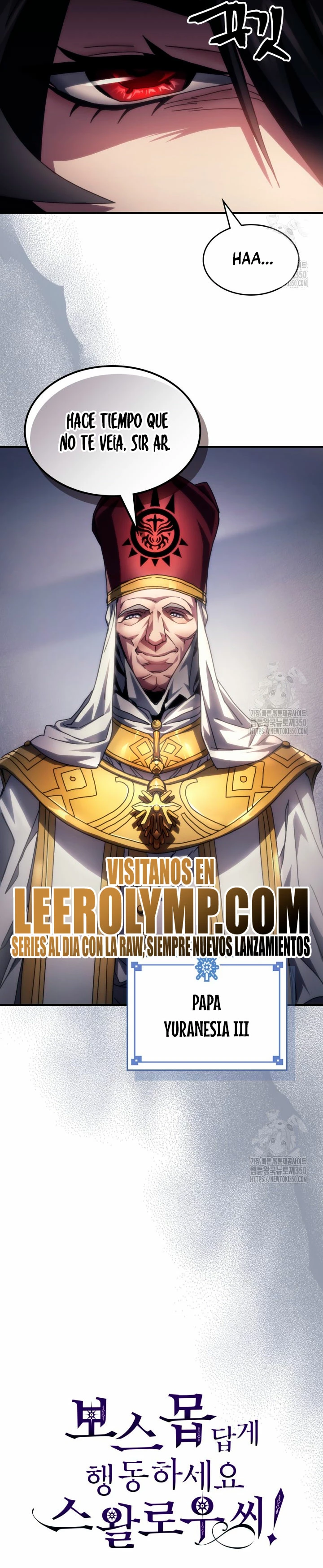 Actúe como un jefecito final, Sr. devorador capítulo 54, página 23