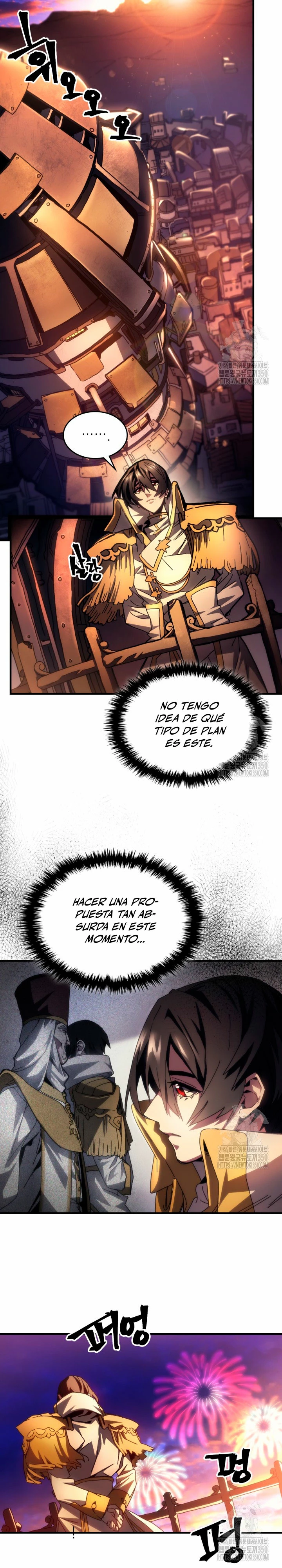 Actúe como un jefecito final, Sr. devorador capítulo 55, página 5
