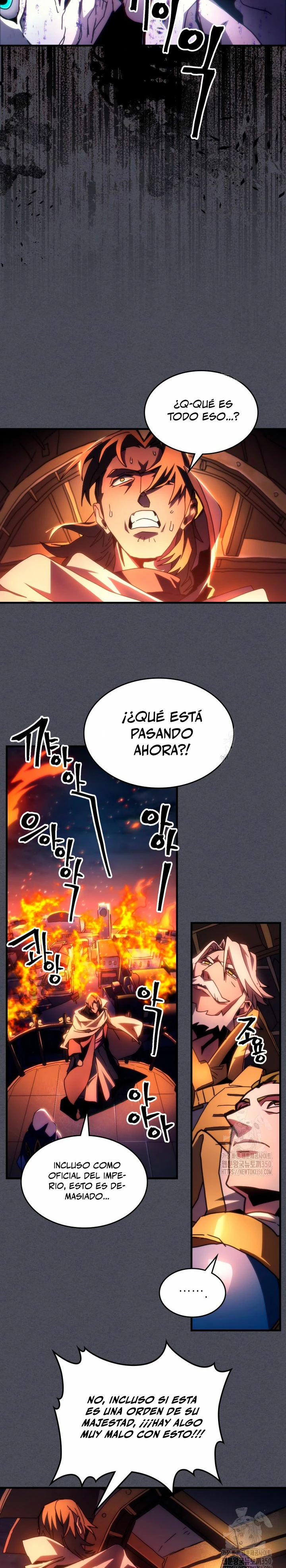 Actúe como un jefecito final, Sr. devorador capítulo 55, página 14