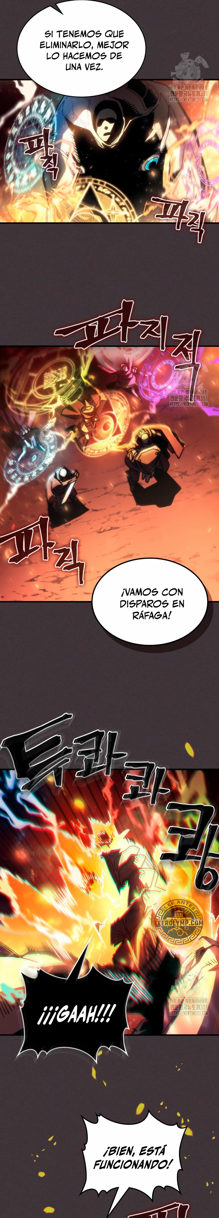 Actúe como un jefecito final, Sr. devorador capítulo 56, página 16