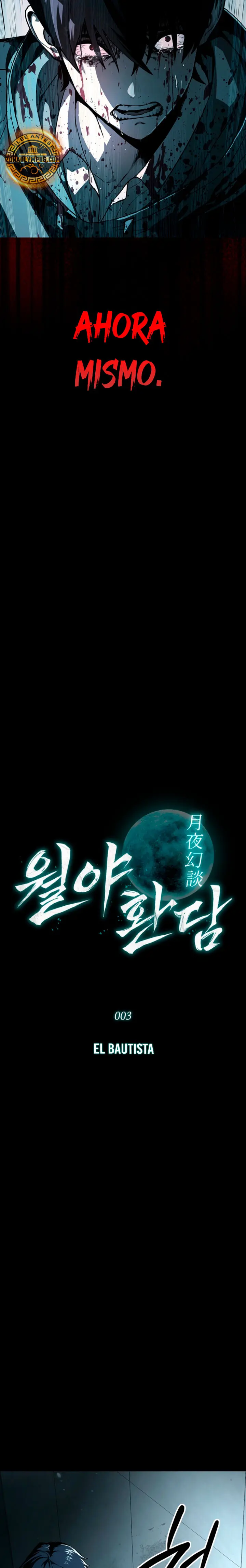 Al caer la luz de la luna capítulo 3, página 4