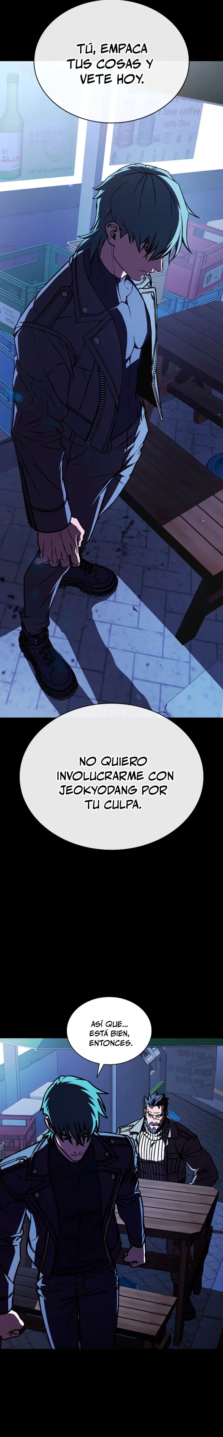 Al caer la luz de la luna capítulo 8, página 19