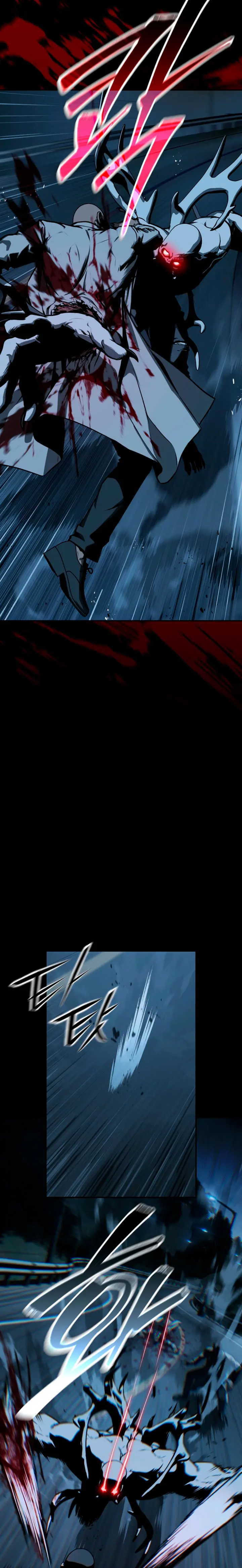 Al caer la luz de la luna capítulo 23, página 10