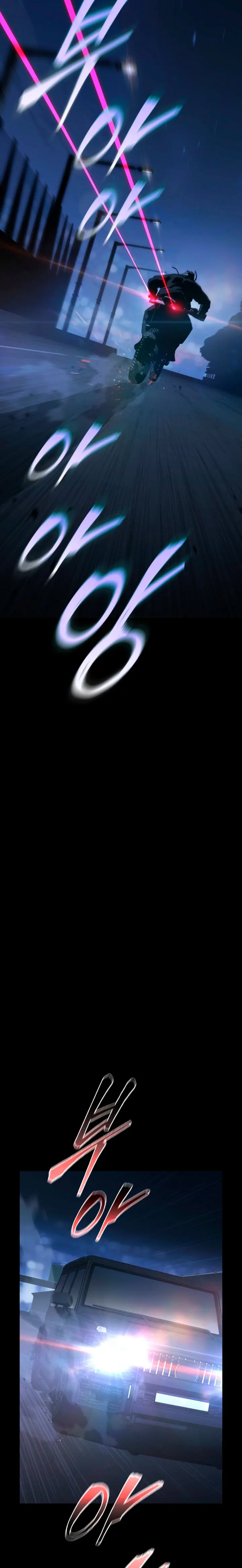 Al caer la luz de la luna capítulo 26, página 21