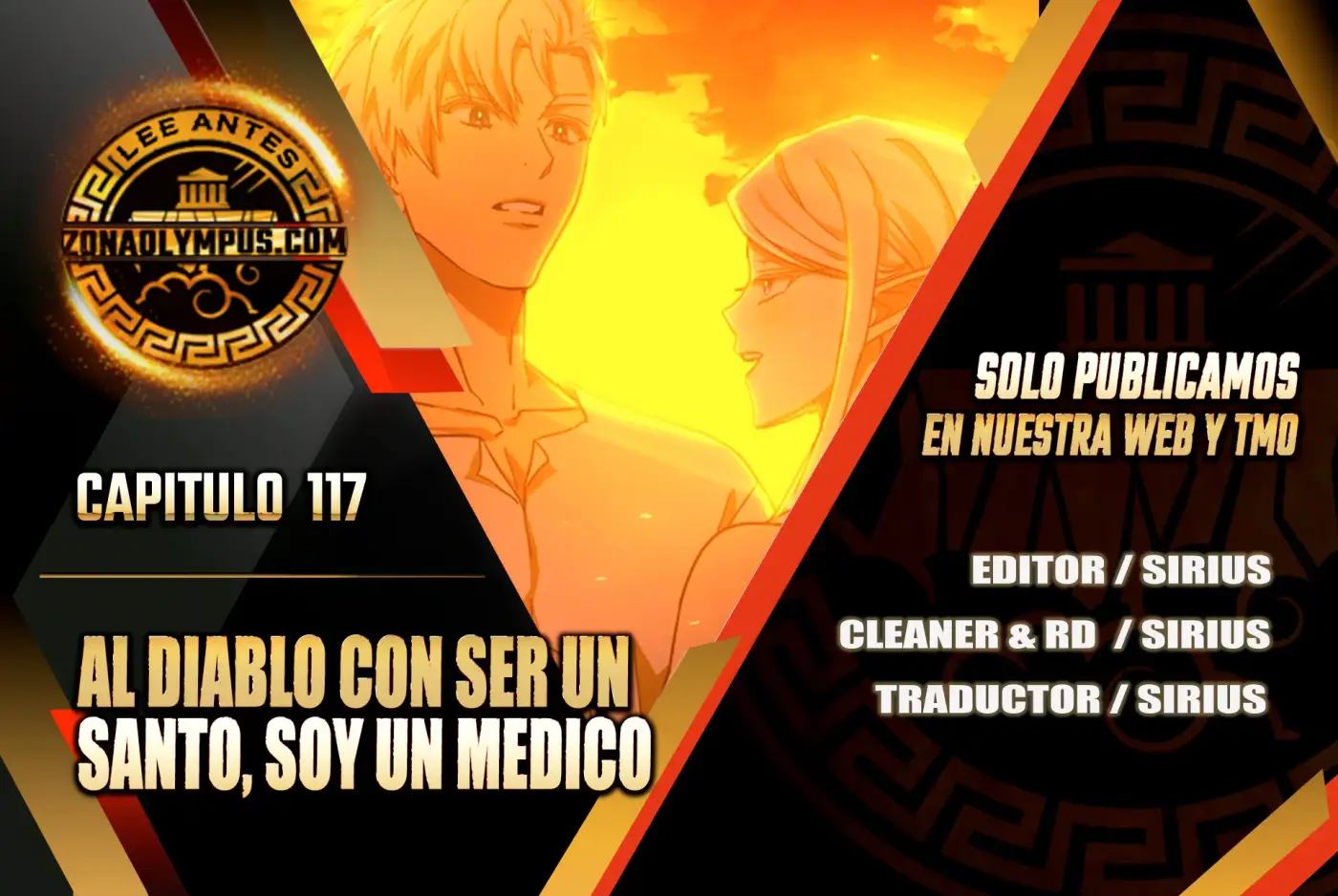 Al demonio con ser un santo, soy un medico capítulo 117, página 1