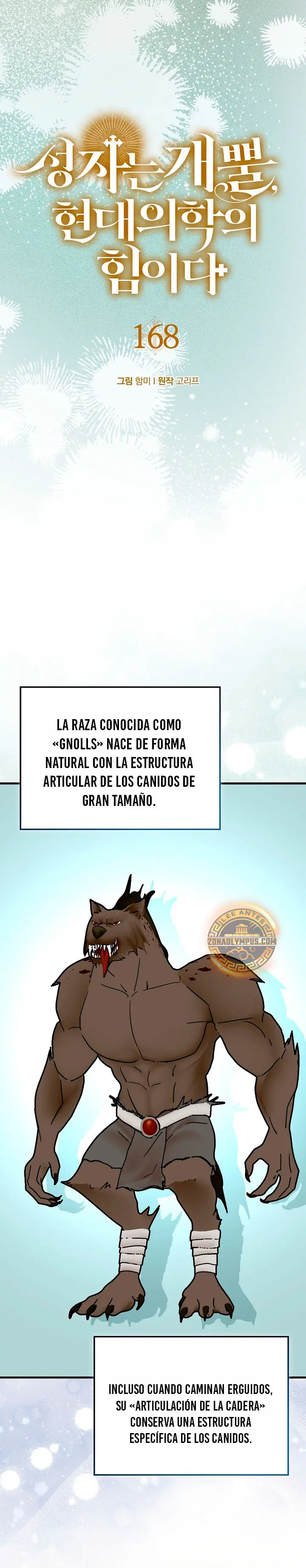 Al demonio con ser un santo, soy un medico capítulo 168, página 3