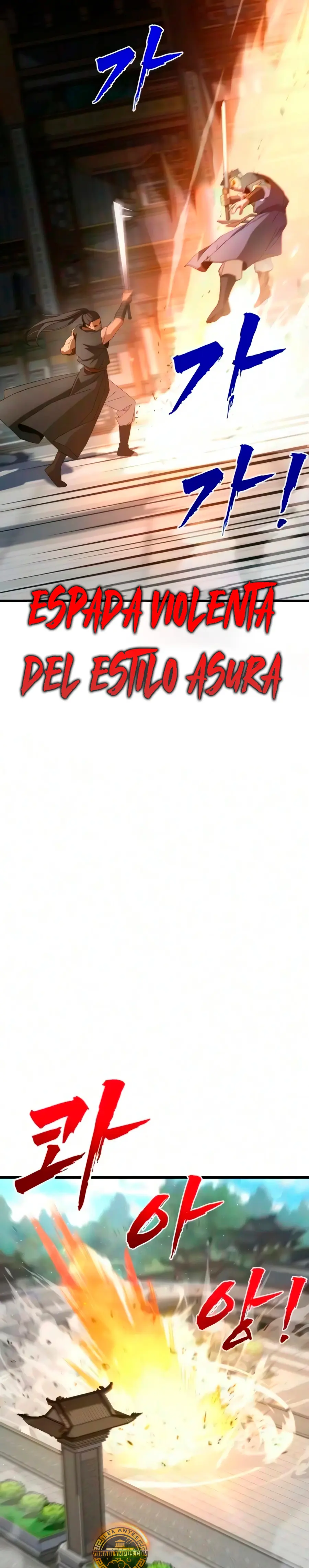 Al Diablo la Ventana de Estado capítulo 28, página 14