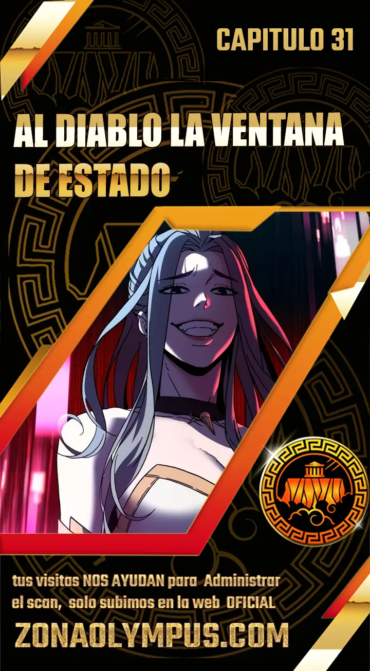 Al Diablo la Ventana de Estado capítulo 31, página 1
