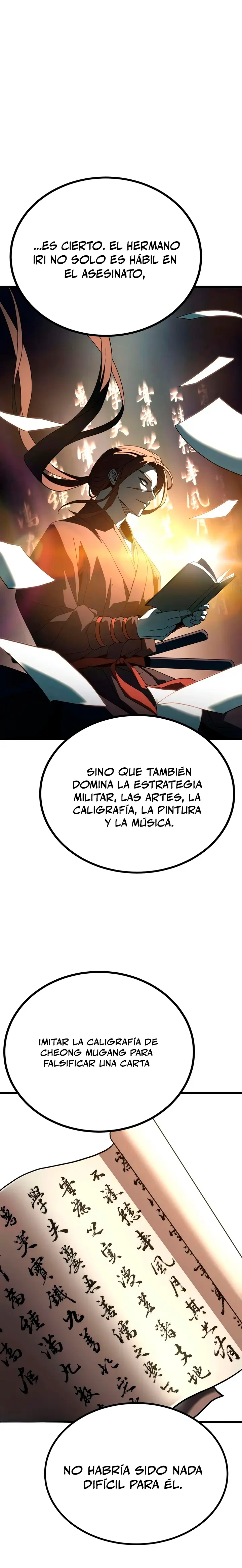Al Diablo la Ventana de Estado capítulo 31, página 14