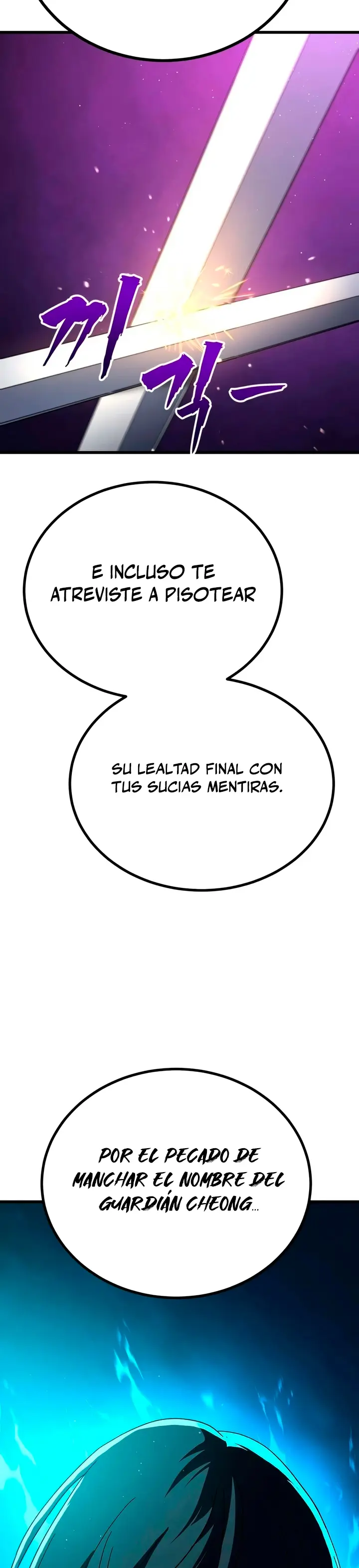 Al Diablo la Ventana de Estado capítulo 31, página 42