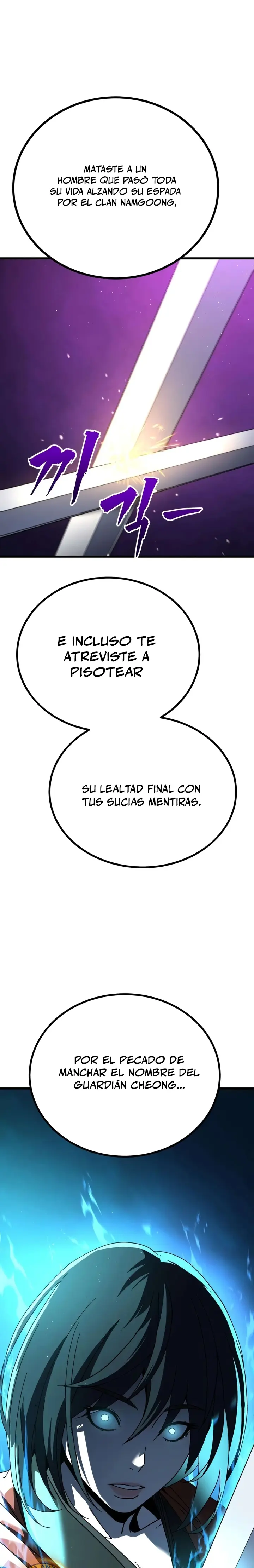 Al Diablo la Ventana de Estado capítulo 32, página 3