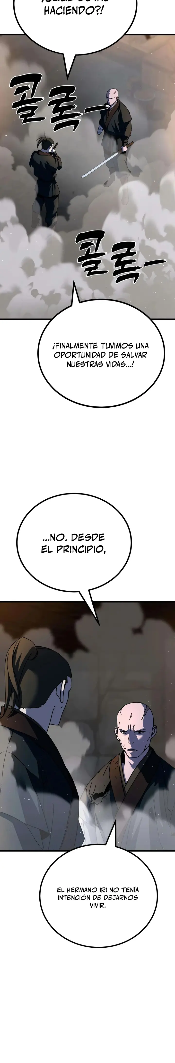 Al Diablo la Ventana de Estado capítulo 32, página 25