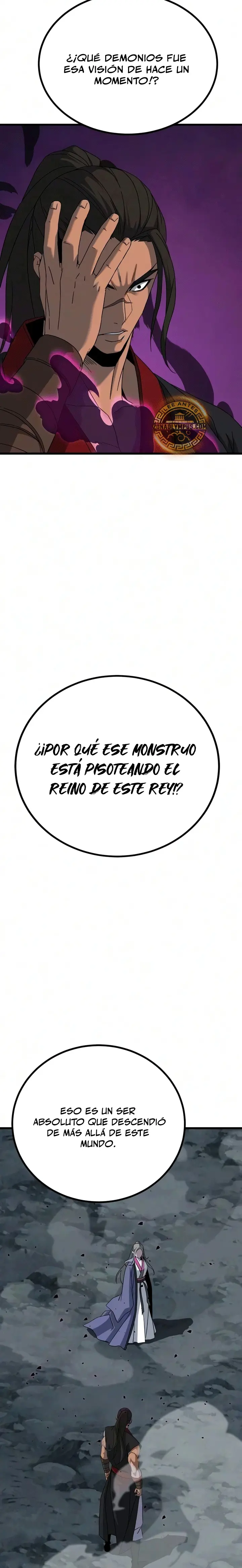 Al Diablo la Ventana de Estado capítulo 35, página 25