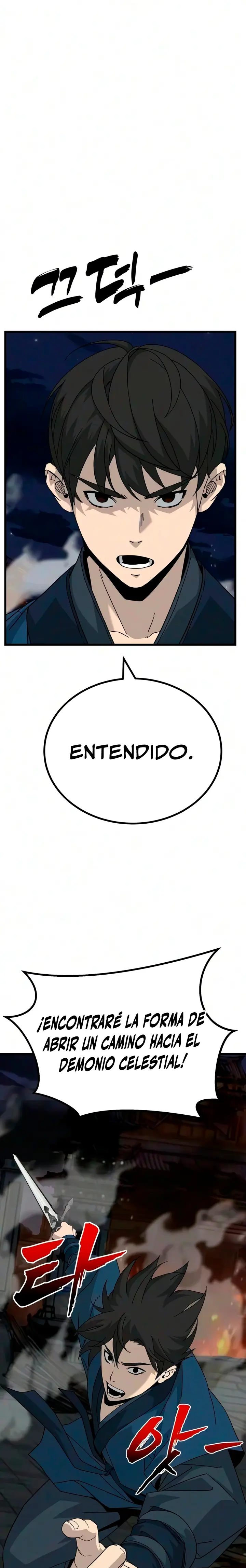 Al Diablo la Ventana de Estado capítulo 40, página 14