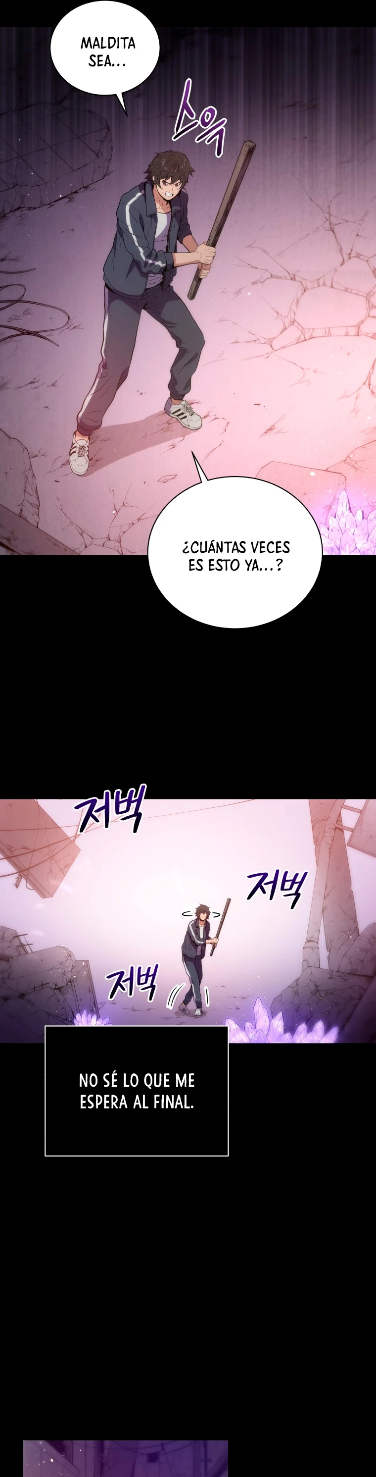Acumulación en el Infierno capítulo 0, página 10