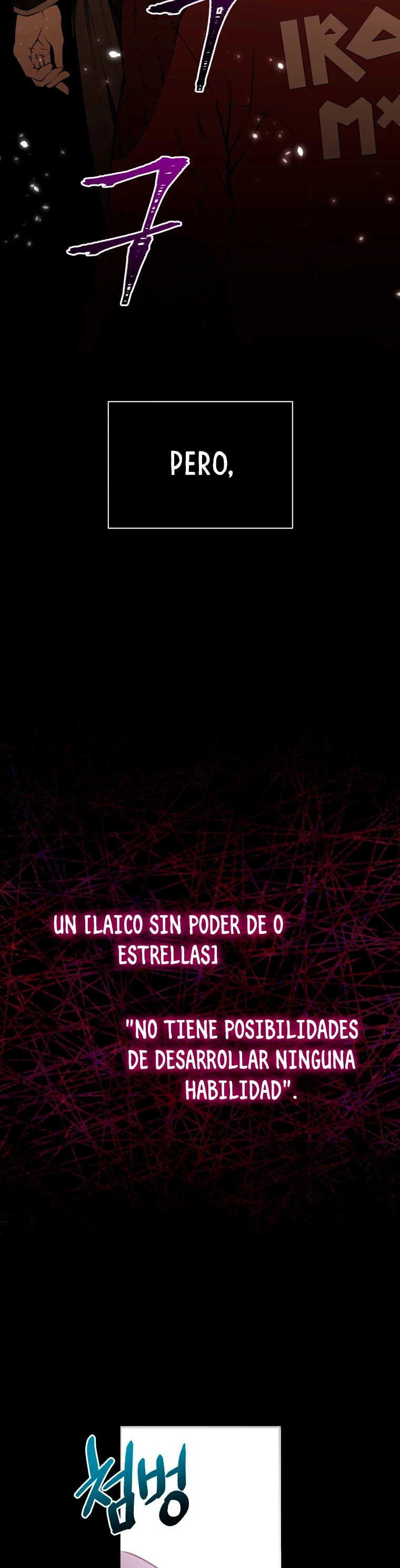 Acumulación en el Infierno capítulo 0, página 22