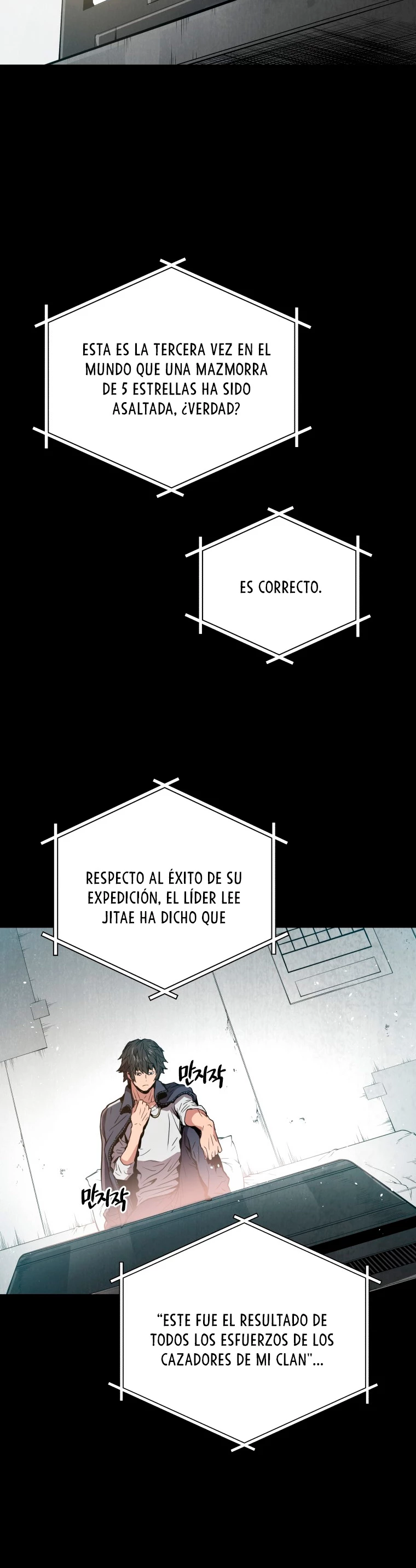 Acumulación en el Infierno capítulo 0, página 33