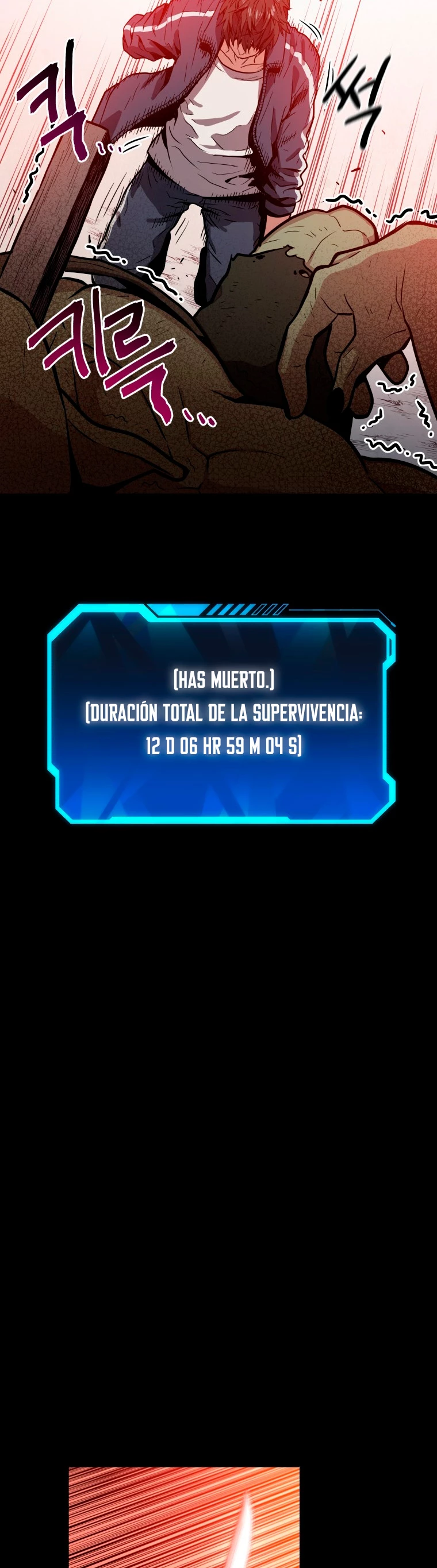 Acumulación en el Infierno capítulo 0, página 59