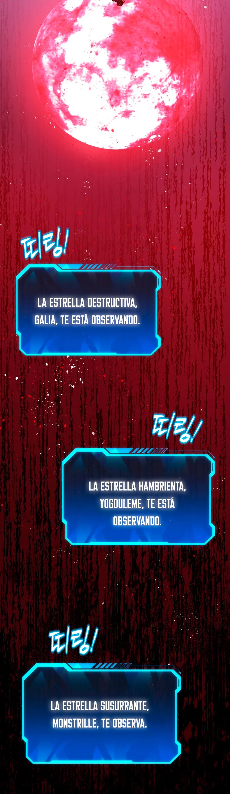Acumulación en el Infierno capítulo 0, página 76