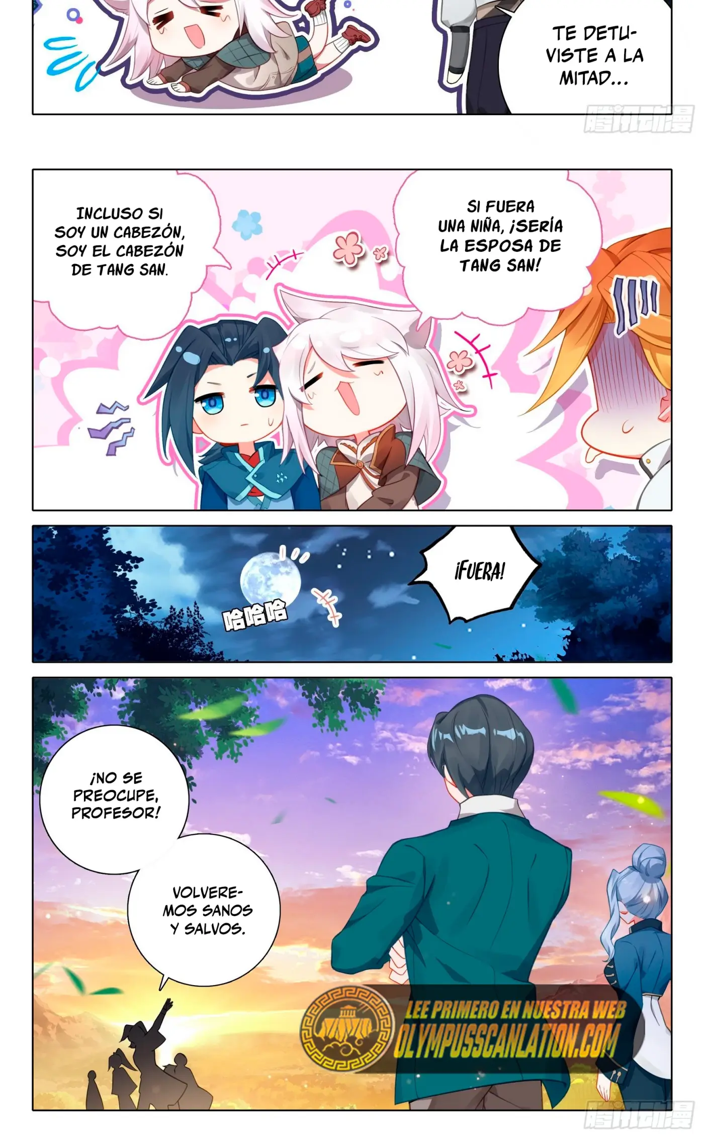 Alma 5 capítulo 105, página 9
