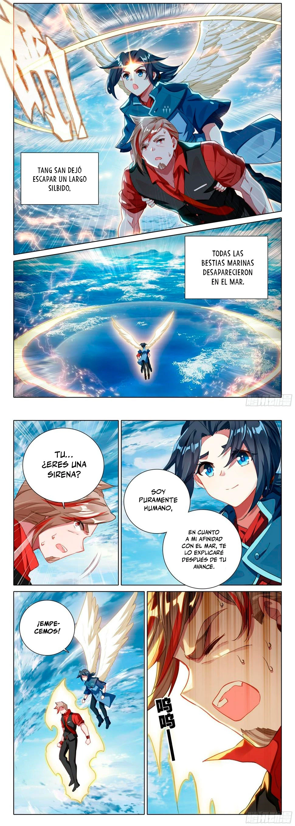 Alma 5 capítulo 114, página 7