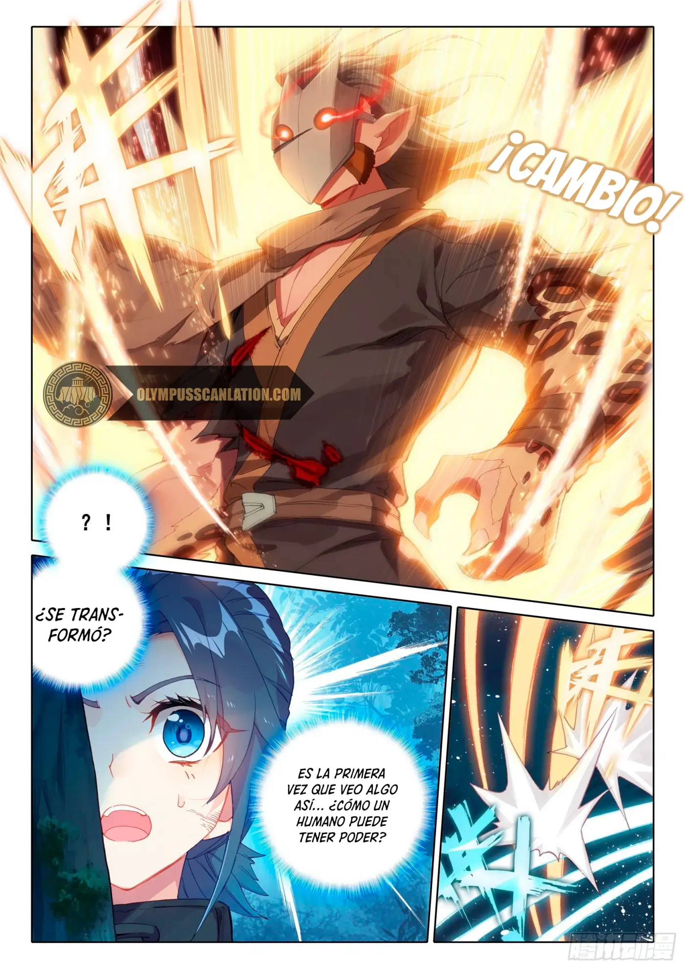 Alma 5 capítulo 1, página 12
