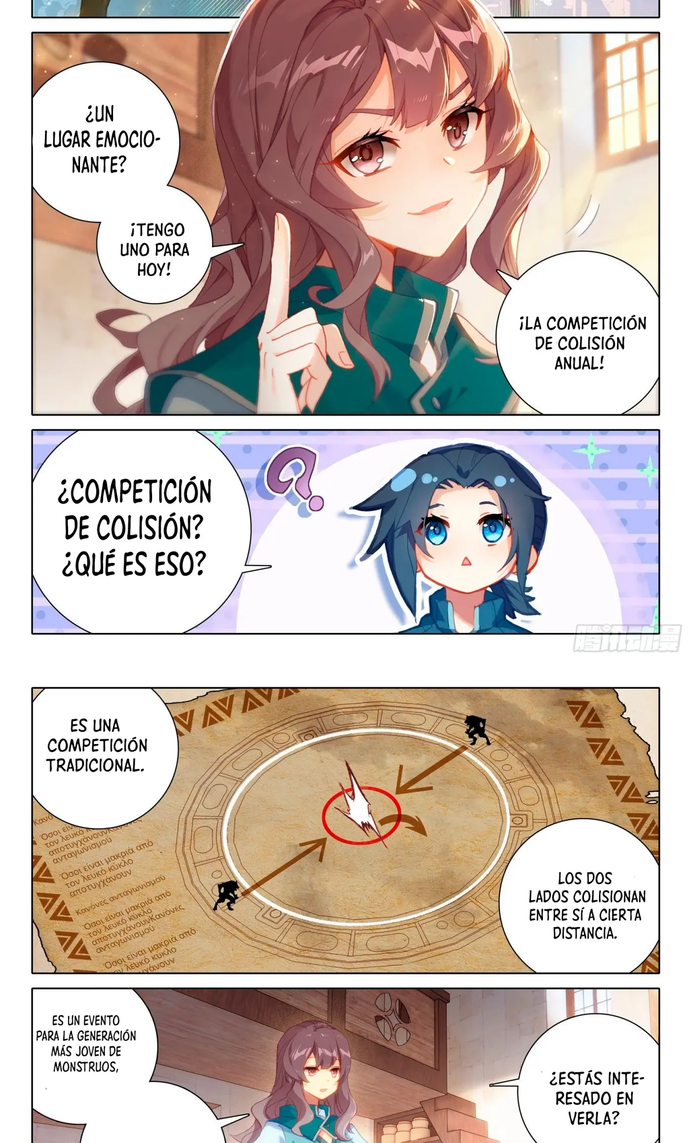 Alma 5 capítulo 10, página 4