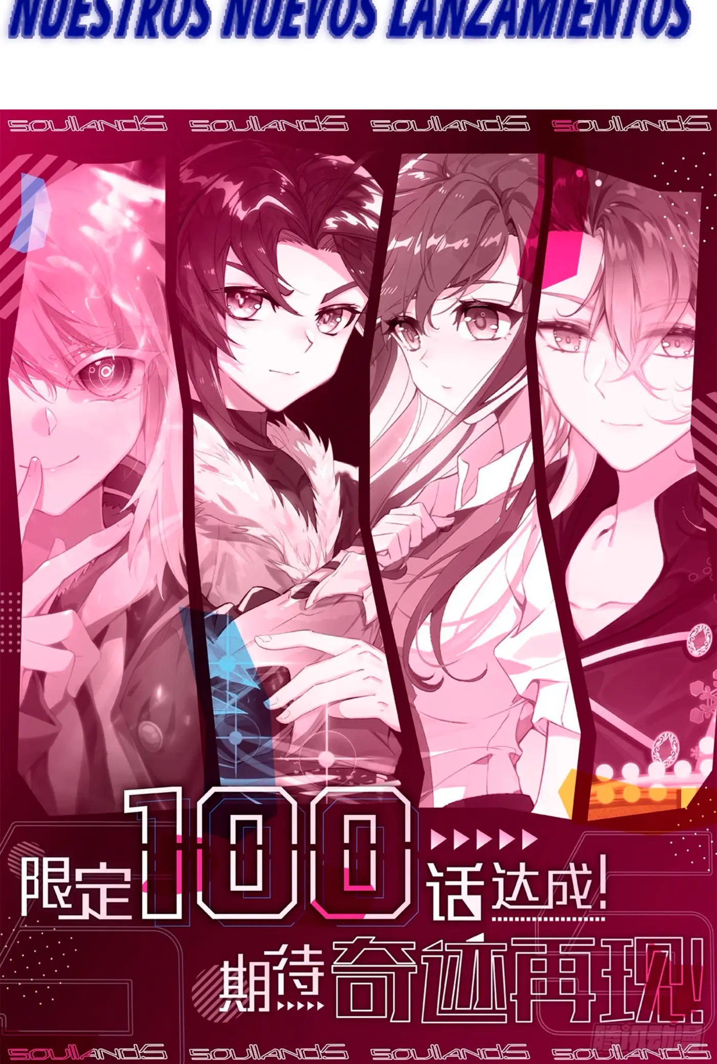 Alma 5 capítulo 100, página 19