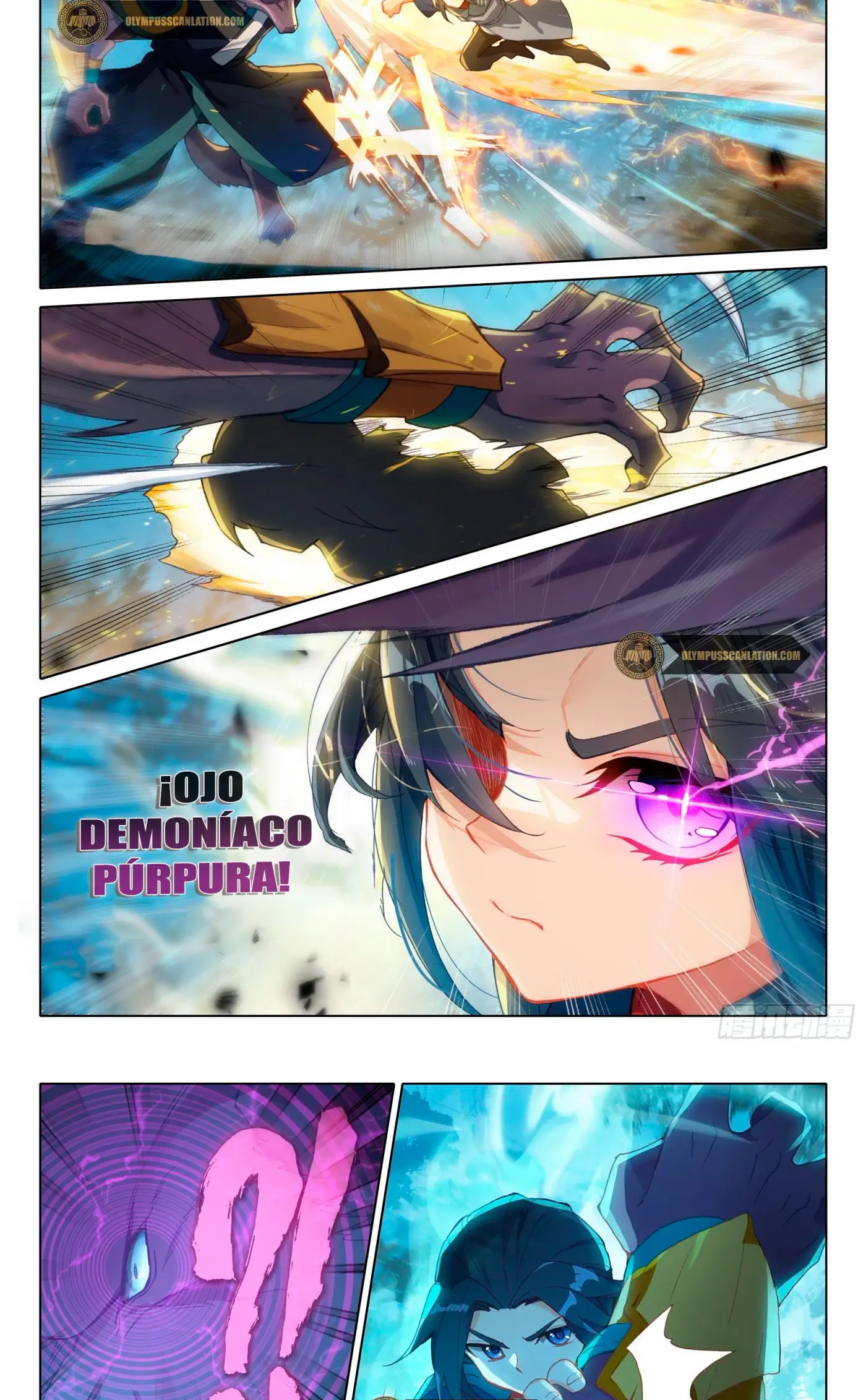 Alma 5 capítulo 18, página 12