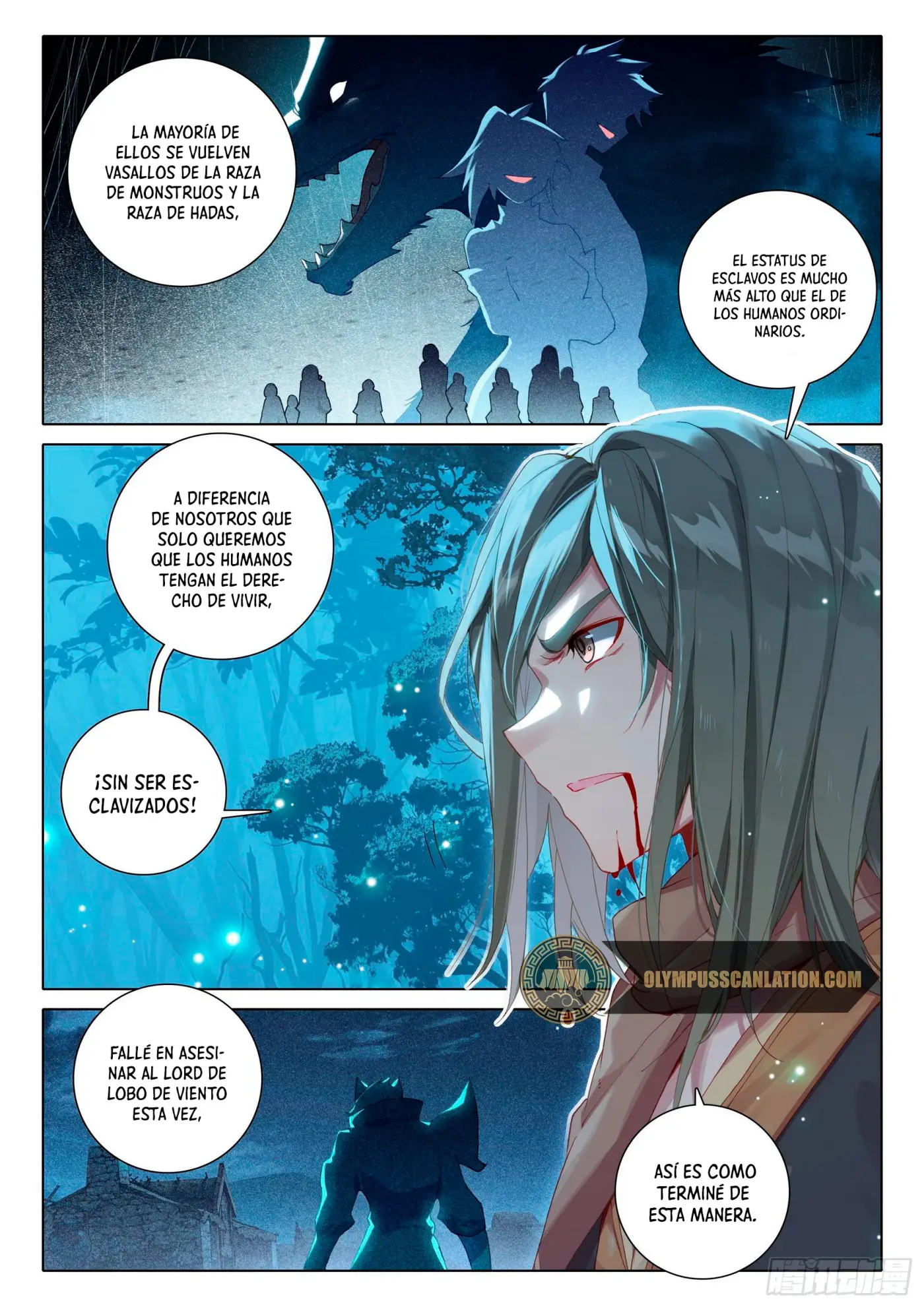 Alma 5 capítulo 2, página 8