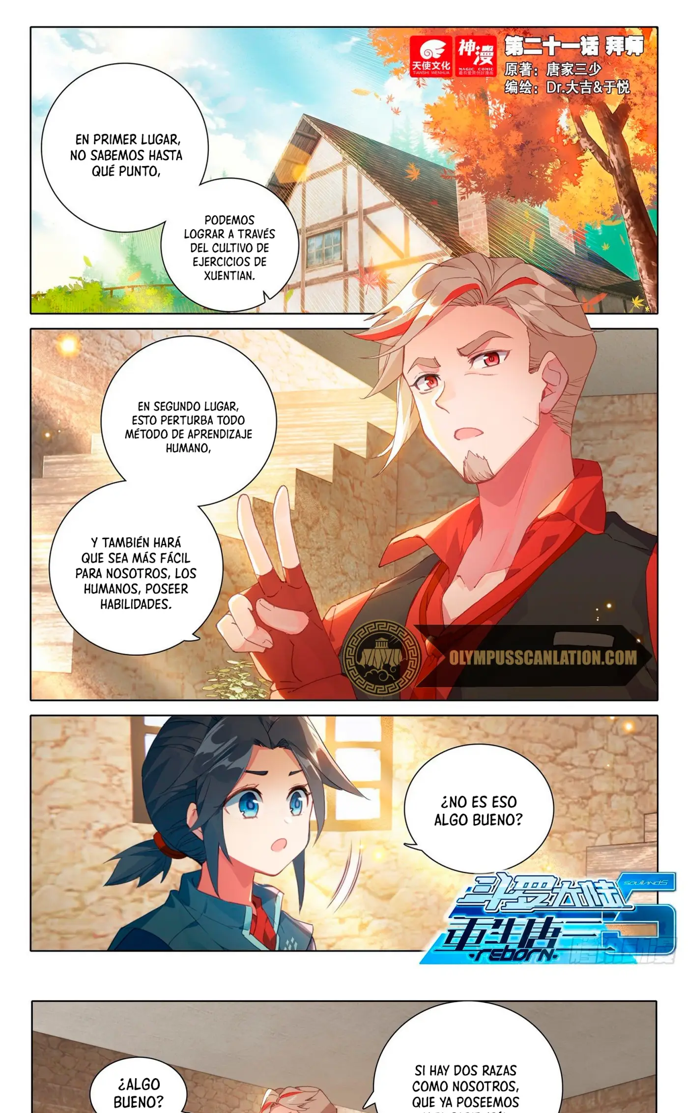 Alma 5 capítulo 21, página 3