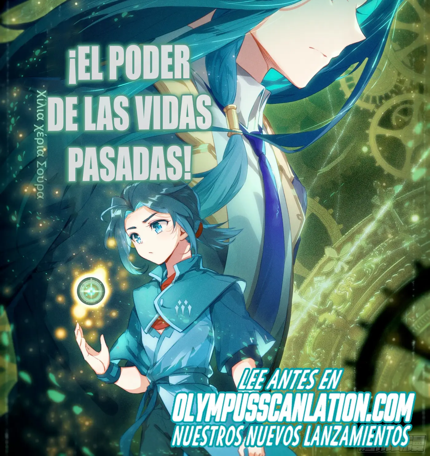 Alma 5 capítulo 34, página 22