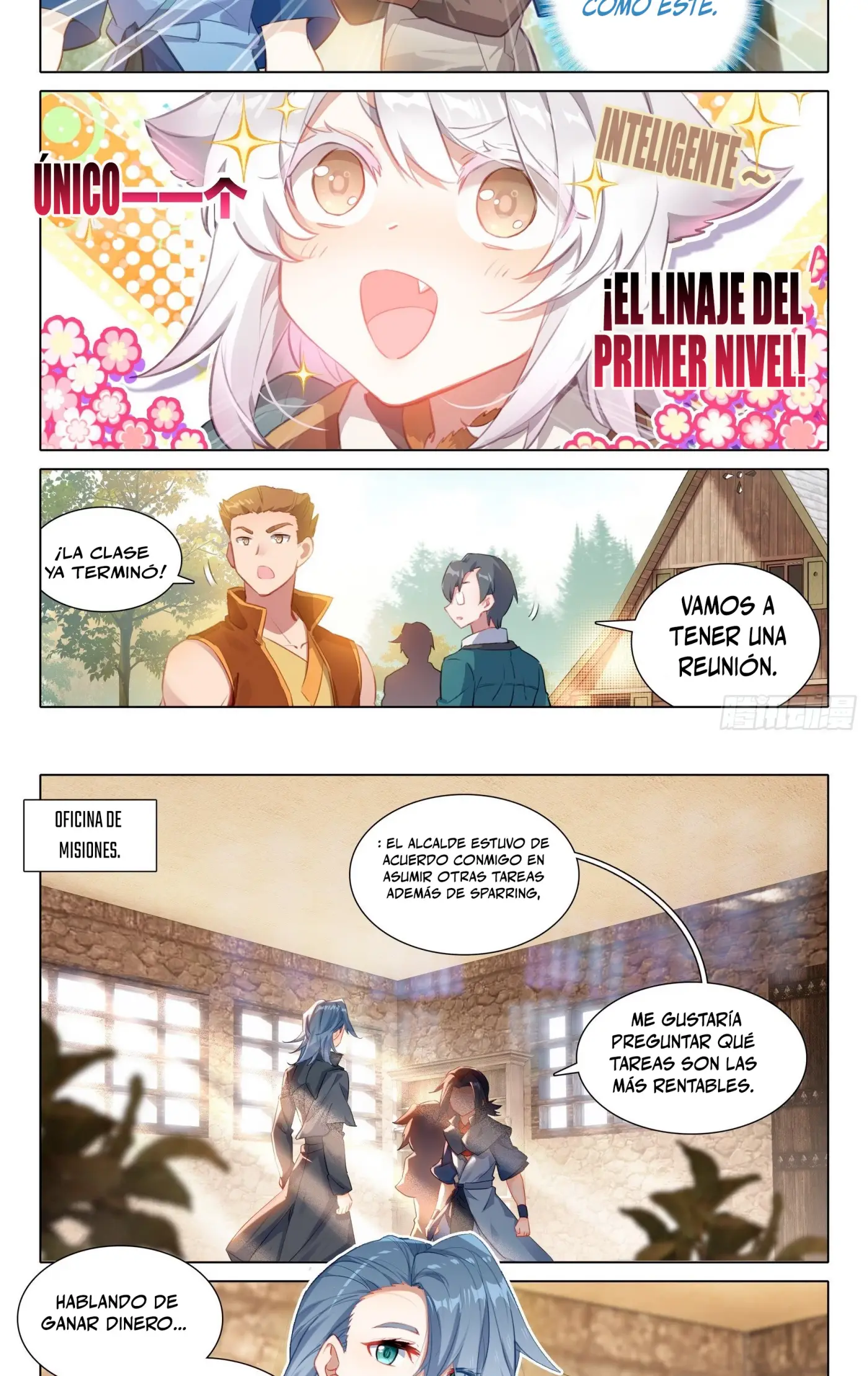 Alma 5 capítulo 35, página 4