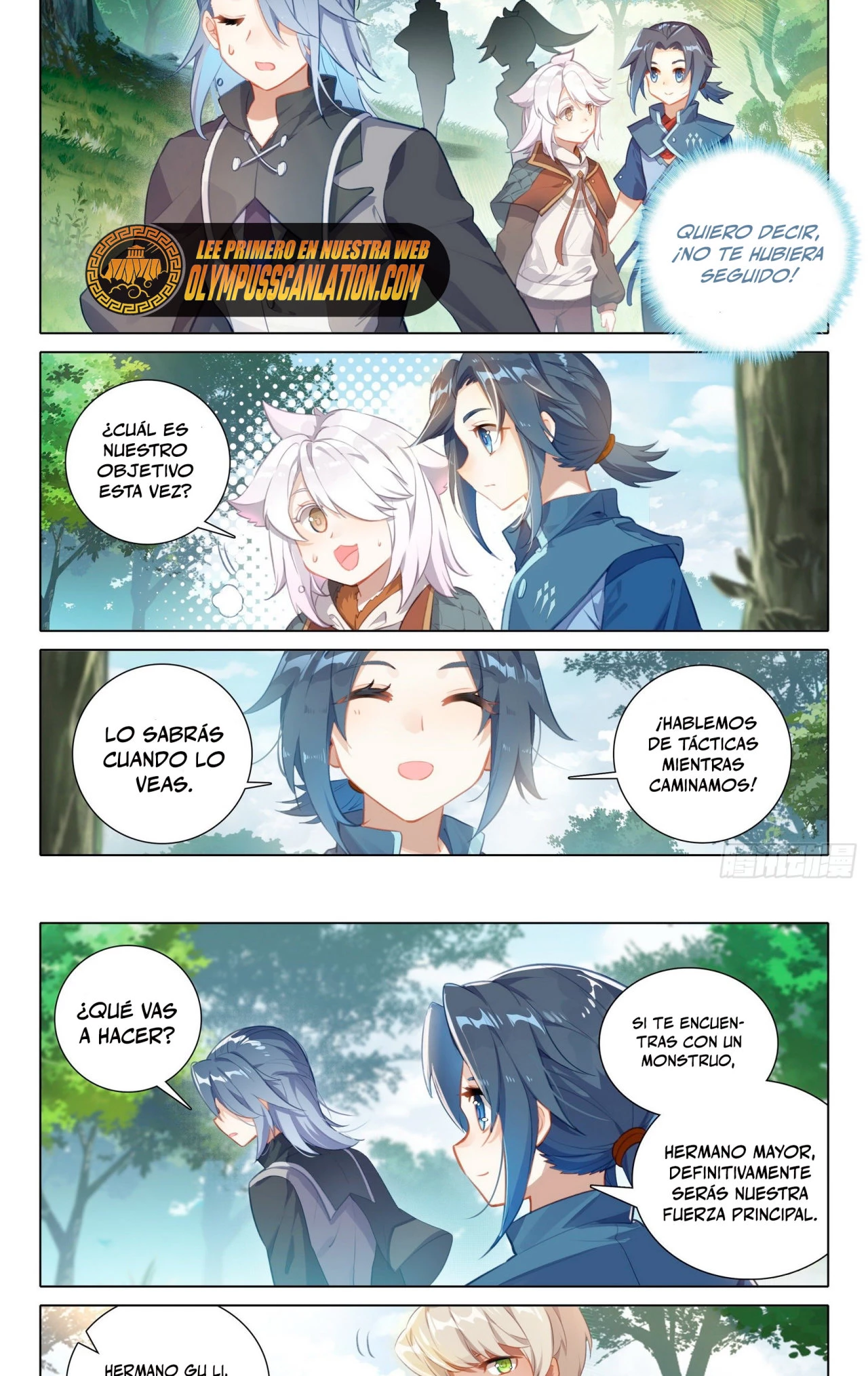 Alma 5 capítulo 37, página 3