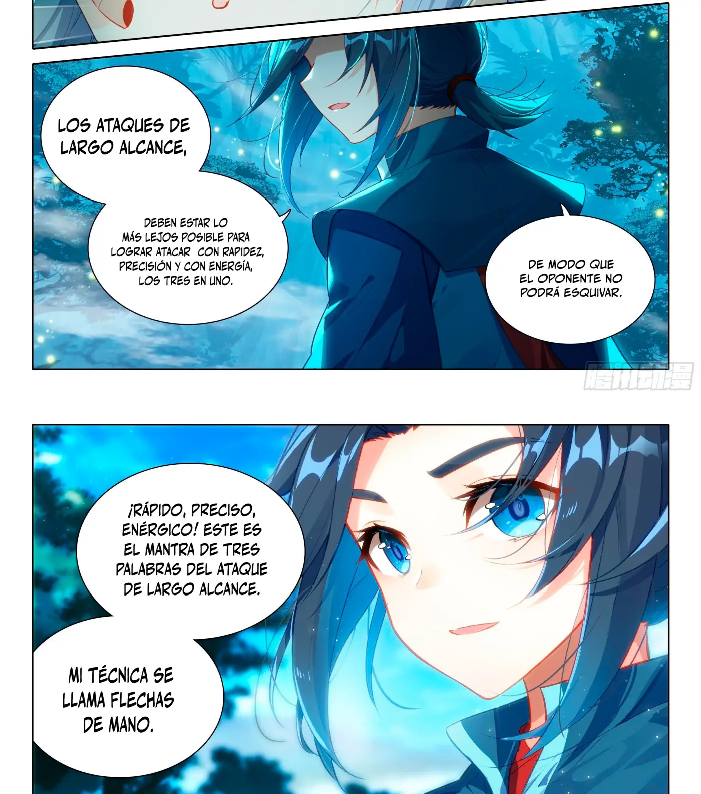 Alma 5 capítulo 38, página 14