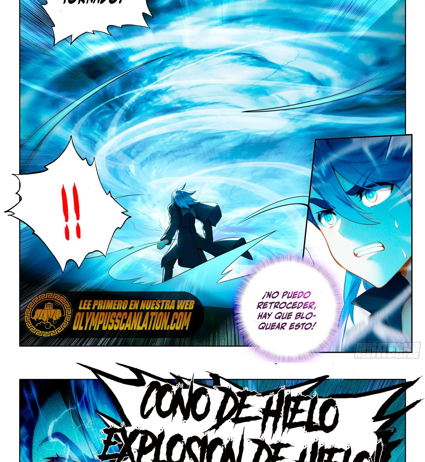 Alma 5 capítulo 42, página 6