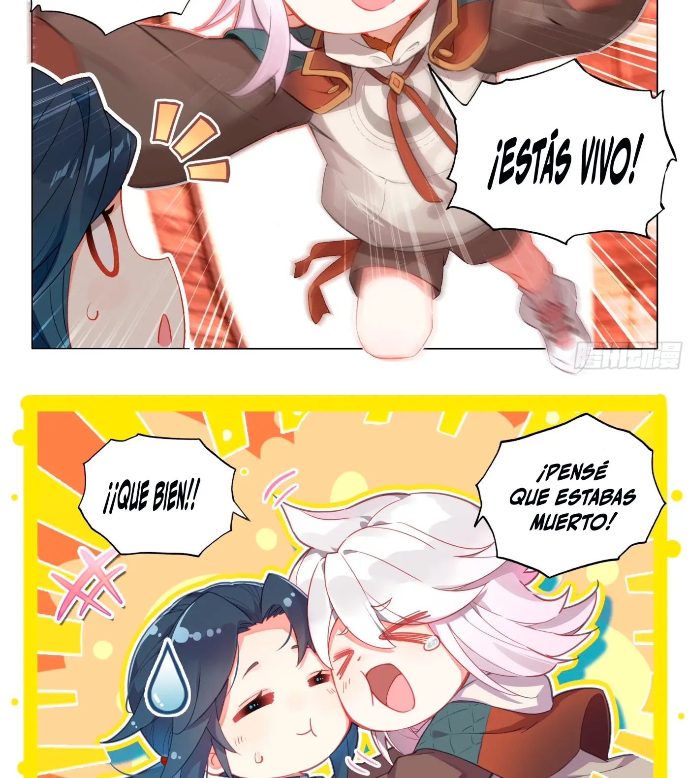 Alma 5 capítulo 47, página 4