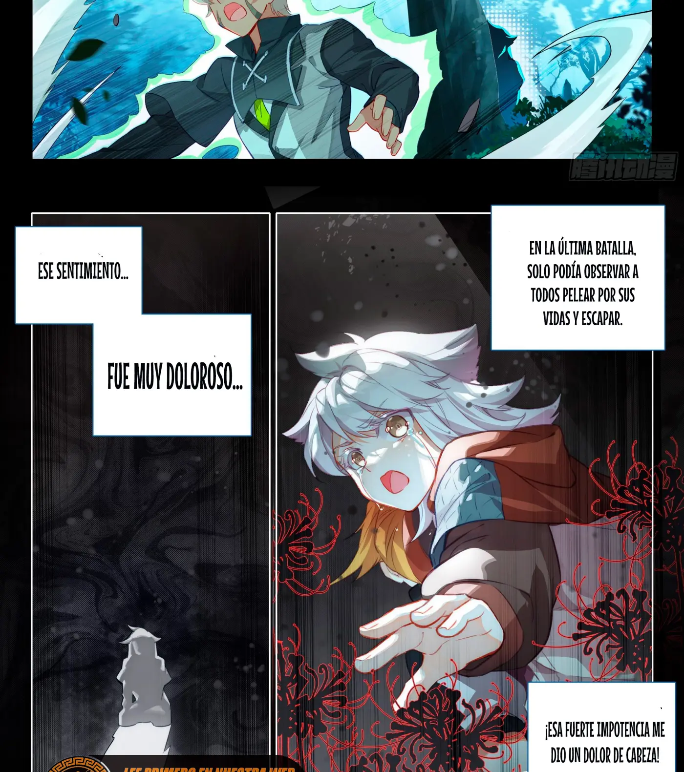 Alma 5 capítulo 47, página 8