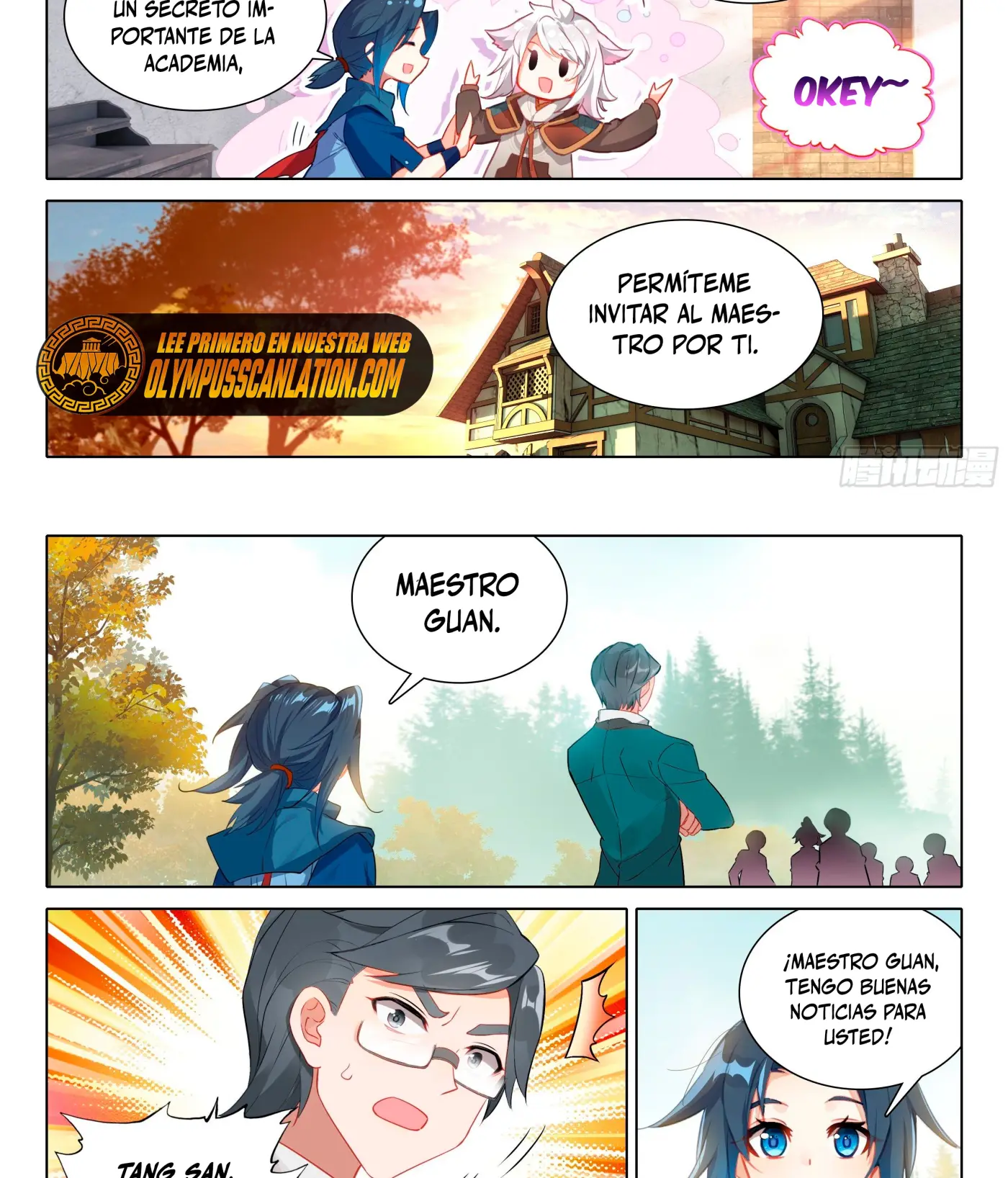 Alma 5 capítulo 47, página 14