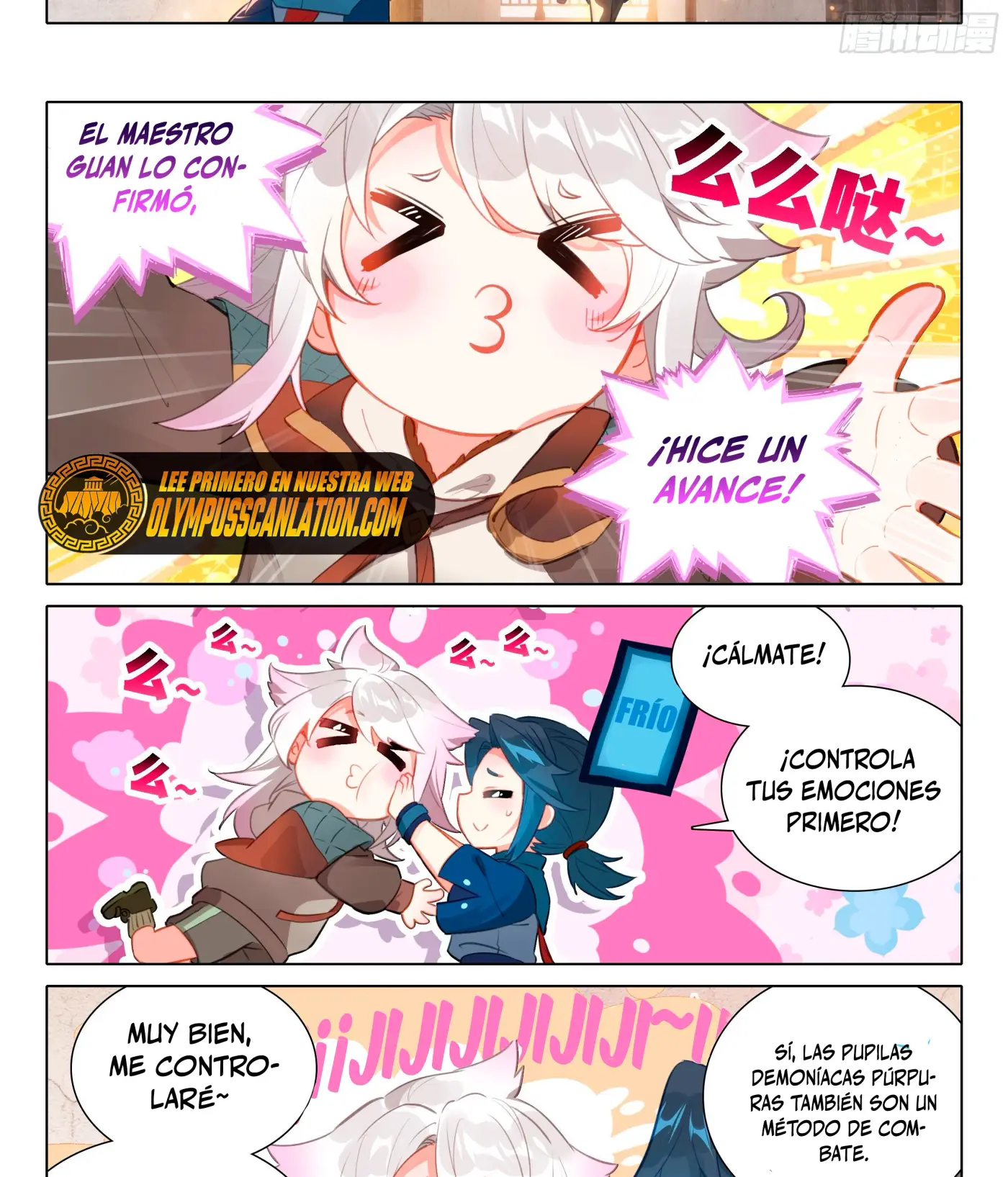 Alma 5 capítulo 47, página 18