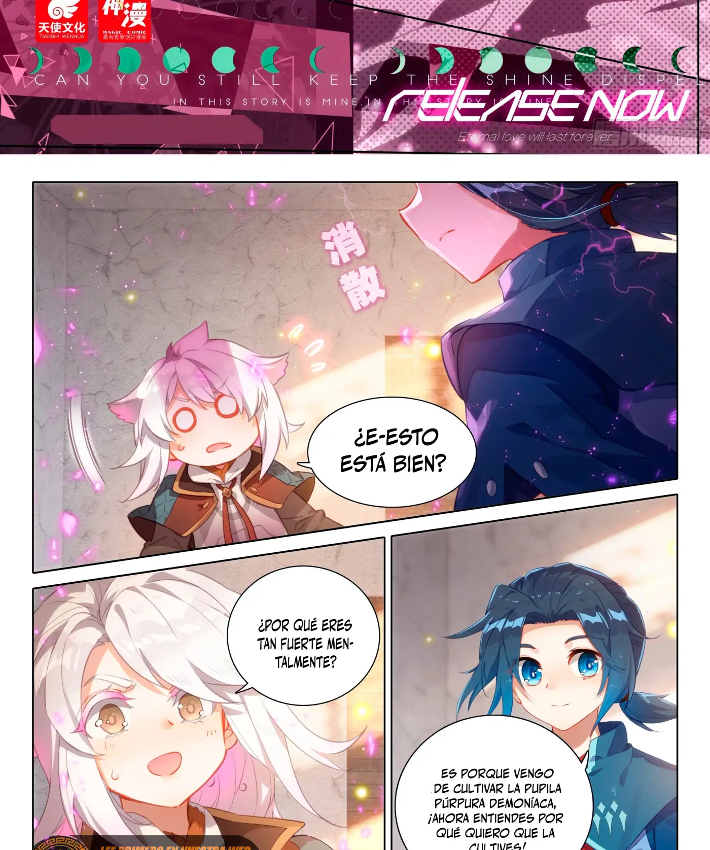 Alma 5 capítulo 48, página 4