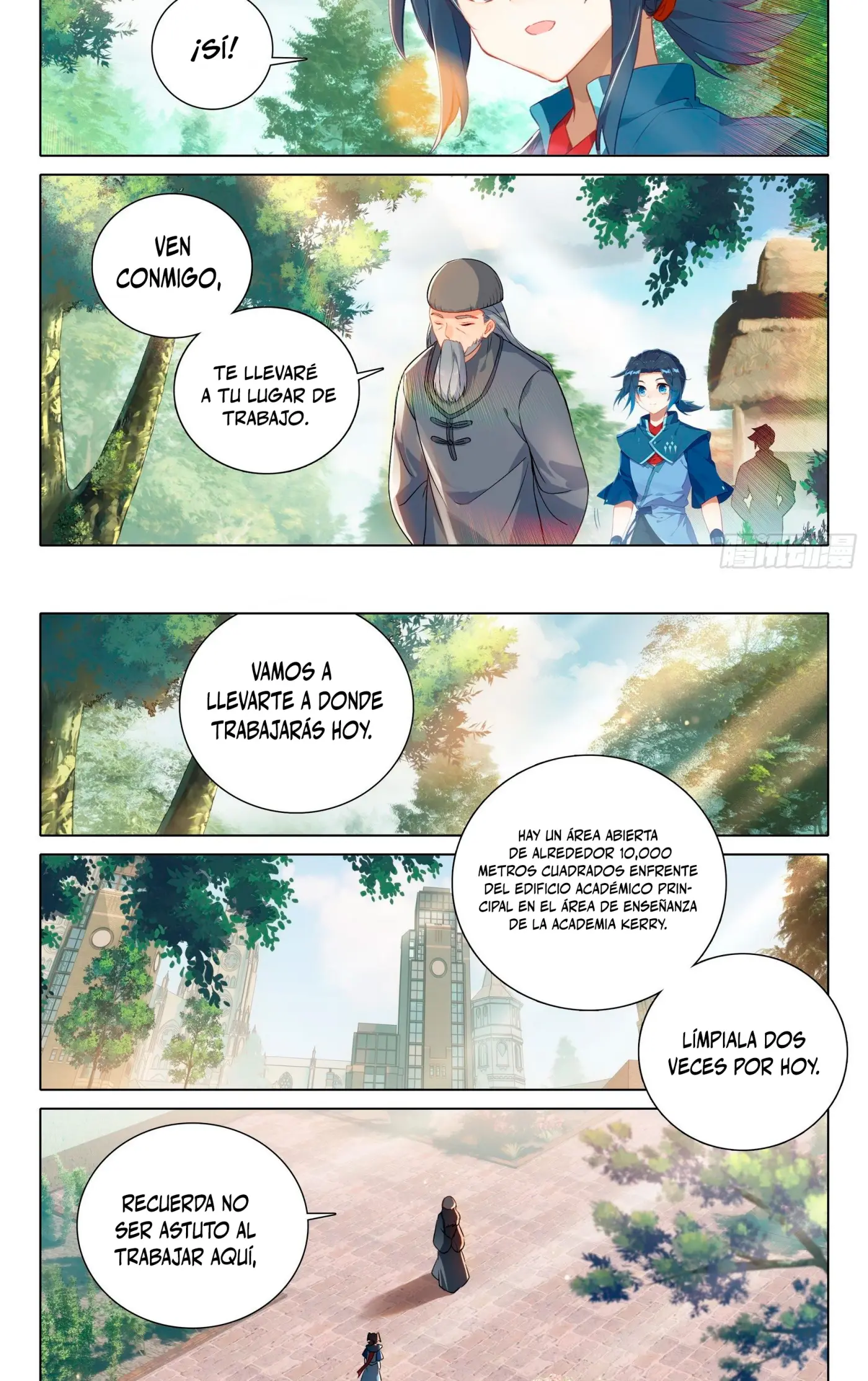 Alma 5 capítulo 53, página 6