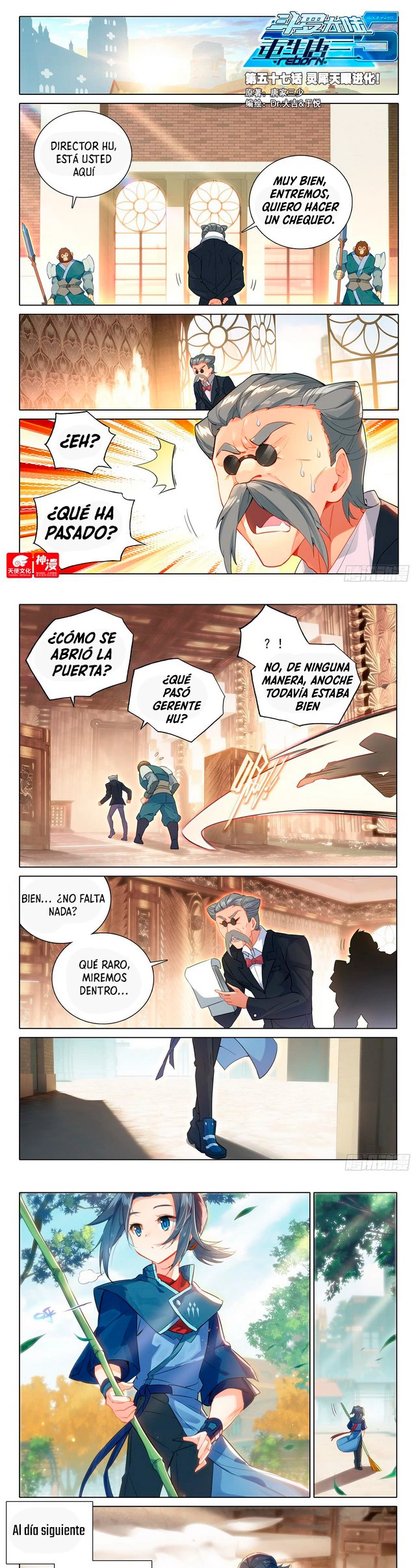 Alma 5 capítulo 57, página 3
