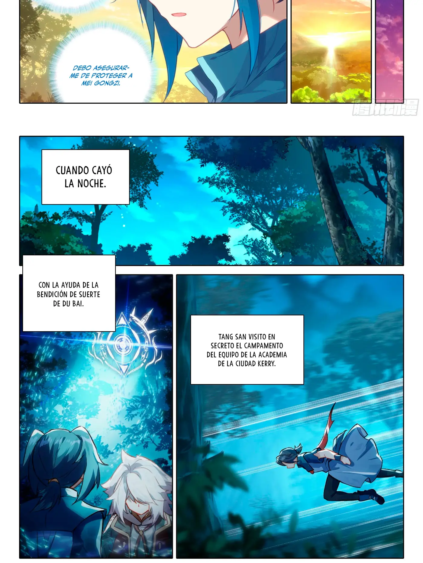 Alma 5 capítulo 60, página 9