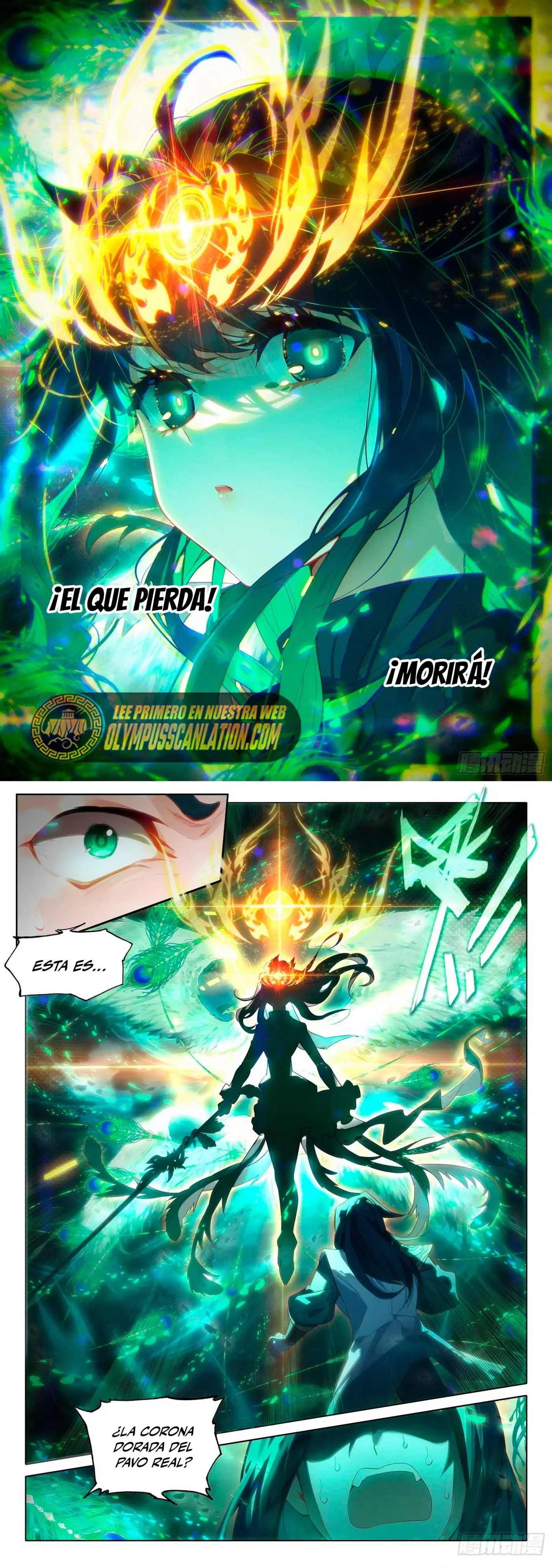Alma 5 capítulo 63, página 7
