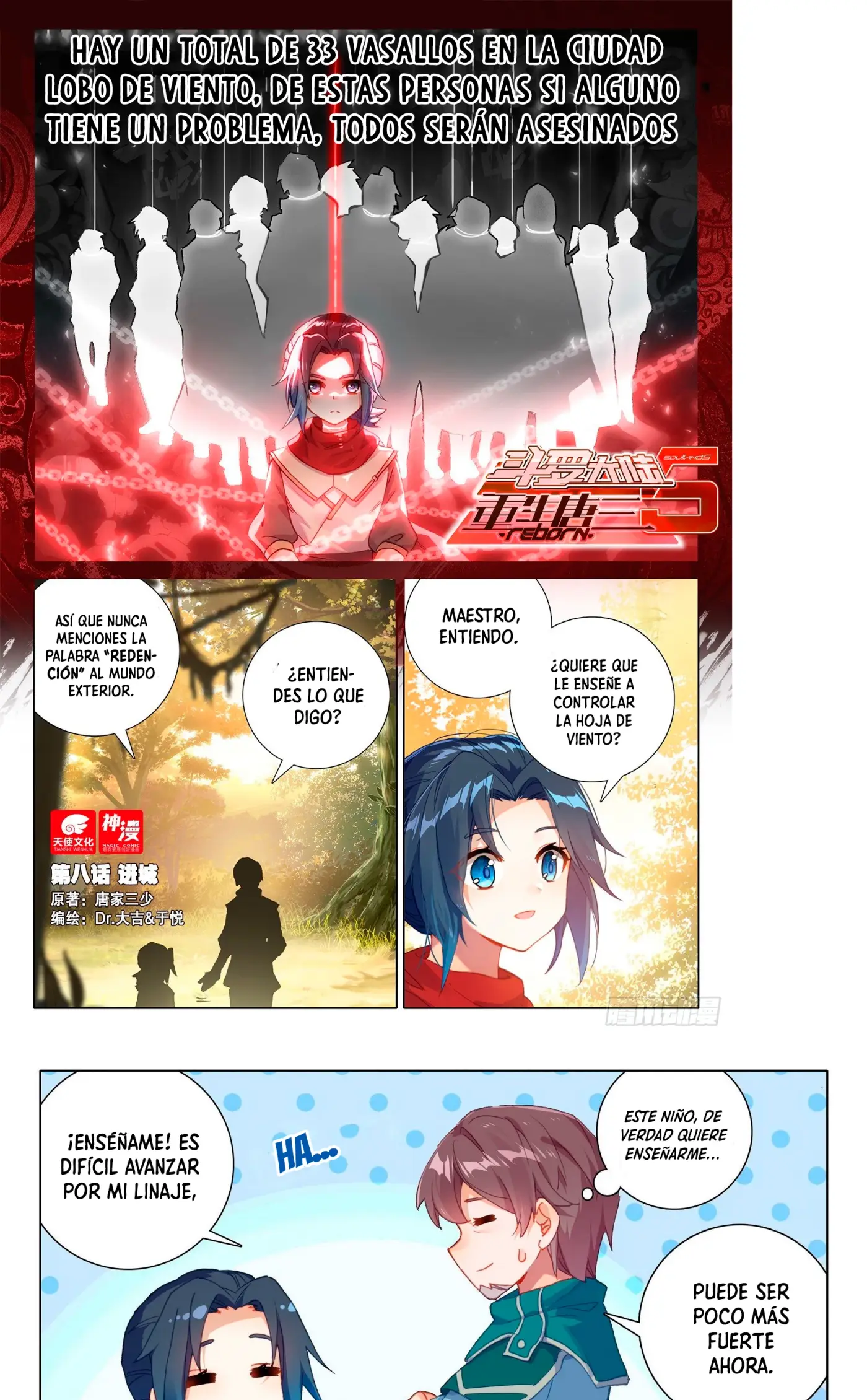 Alma 5 capítulo 8, página 3